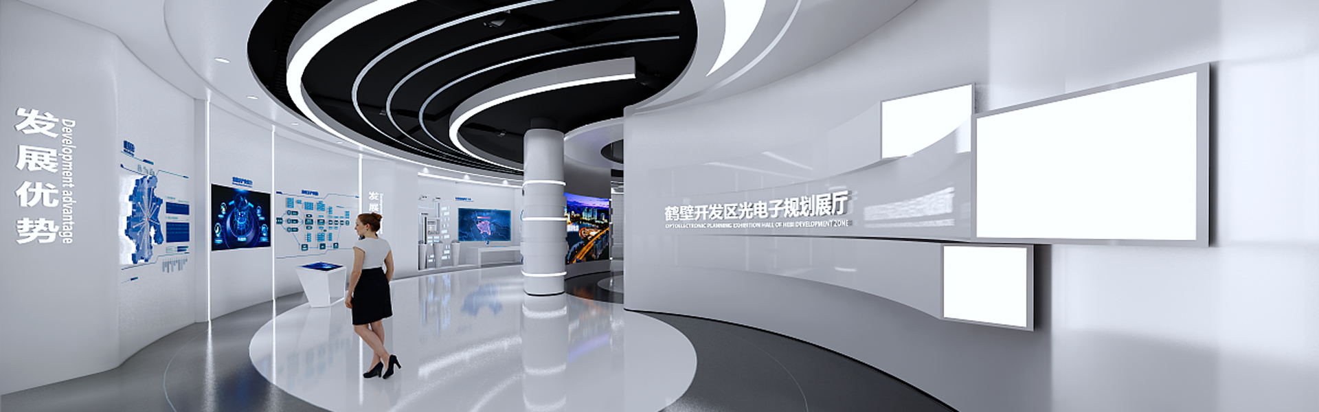 霍夫曼雙層展臺(tái)設(shè)計(jì)方案