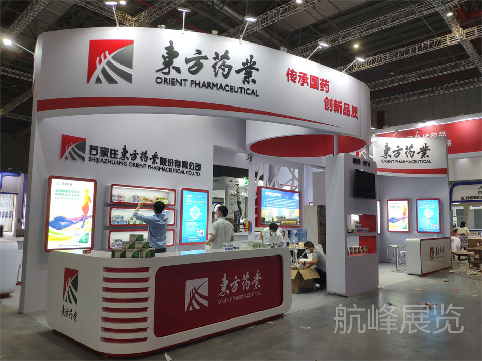 東方藥業(yè)展覽展臺(tái)搭建現(xiàn)場(chǎng)