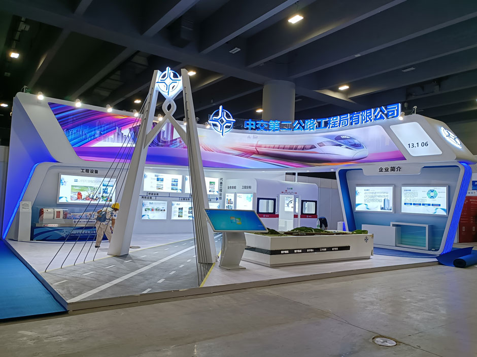 中交第二公路工程局展覽展臺搭建現(xiàn)場