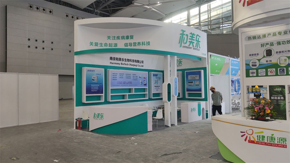 和美樂展臺(tái)搭建施工現(xiàn)場(chǎng)