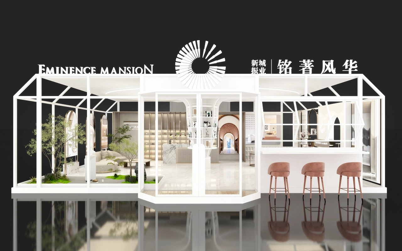 案例分析｜新城房地產(chǎn)展臺家具展展覽設計搭建