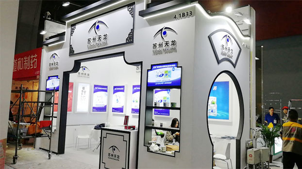 蘇州天龍展覽展臺搭建現(xiàn)場