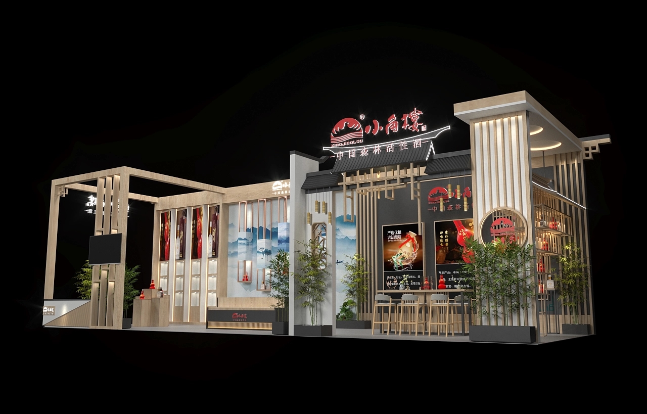 展臺(tái)設(shè)計(jì)搭建方案