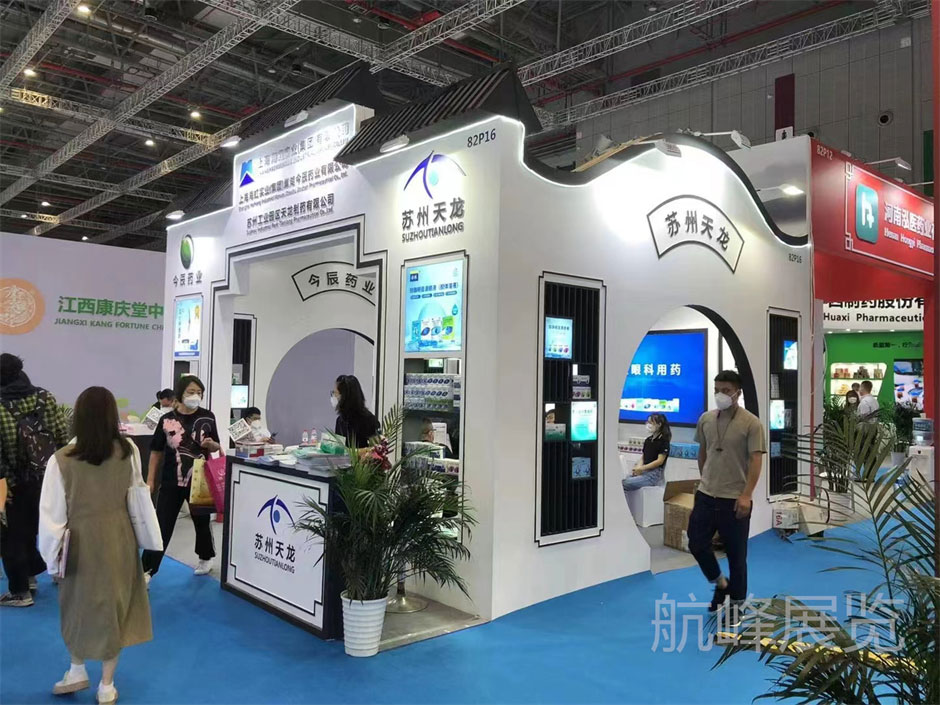 蘇州天龍展覽展臺(tái)搭建現(xiàn)場(chǎng)