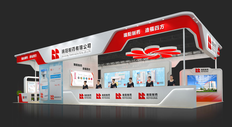 做藥交會展覽展示設(shè)計，展會設(shè)計搭建哪家好？