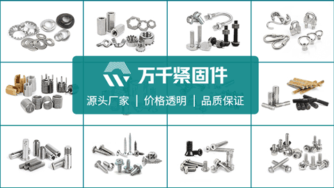 無憂秒貸app的軟件客服如何聯(lián)系？